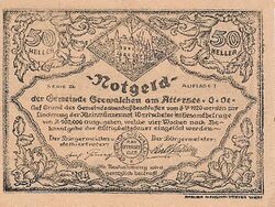 RZ Notgeld SWN rueck.jpg